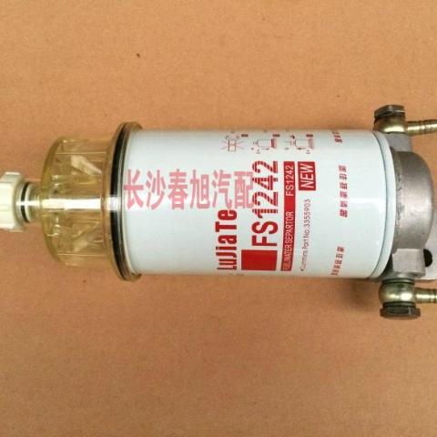 Diesel Fuel Filter Assembly For FS1242 Cummins Engine