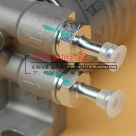 Water Separator